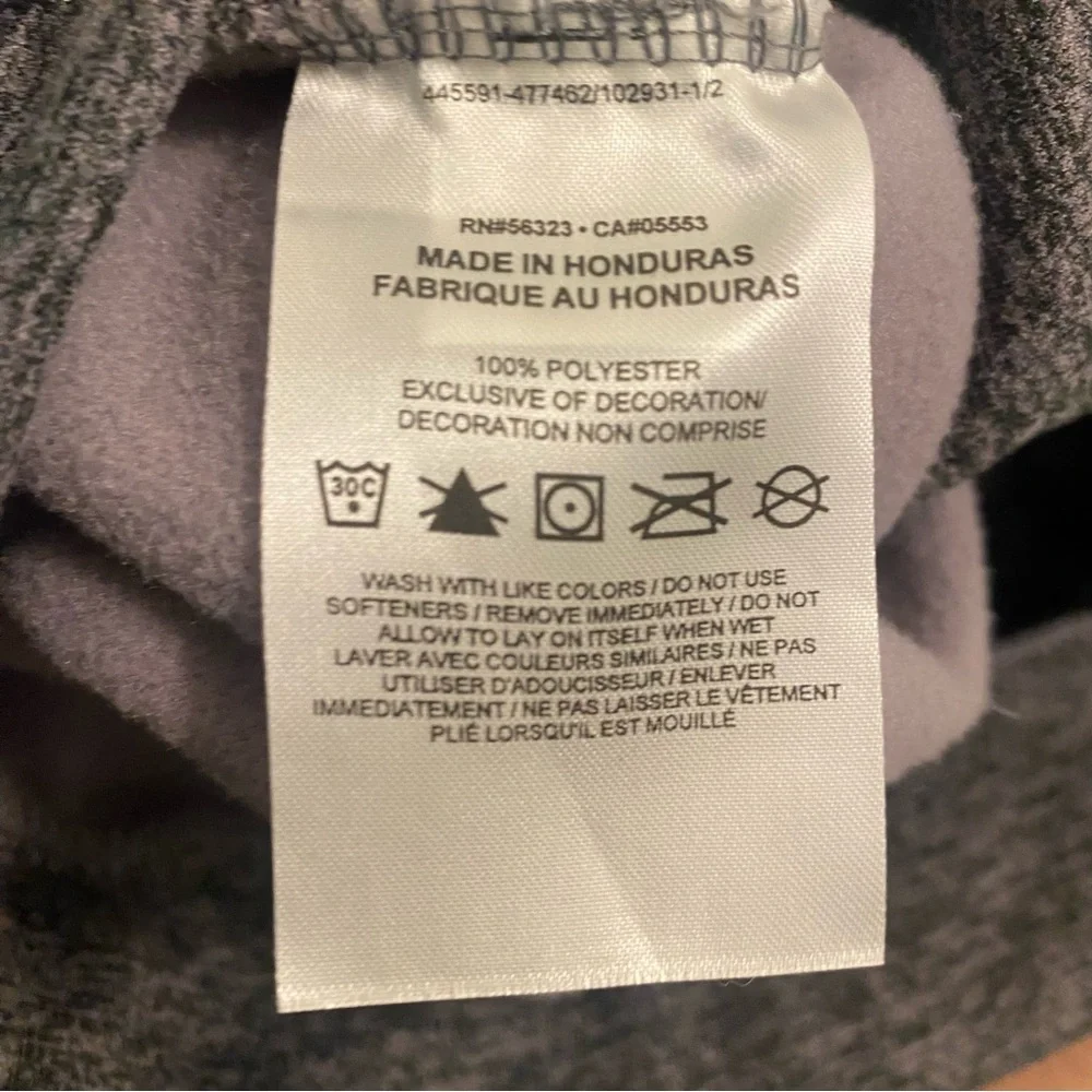 Nike Athletic QuarterZip Men’s Medium Classic Performance Stretch Athletic - Picture 6 of 7